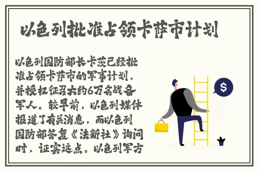 打扑克不盖被子无遮挡