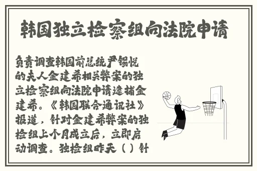 久久国产精品爽到喷水