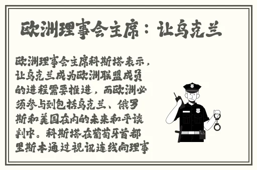 不正经的交友软件