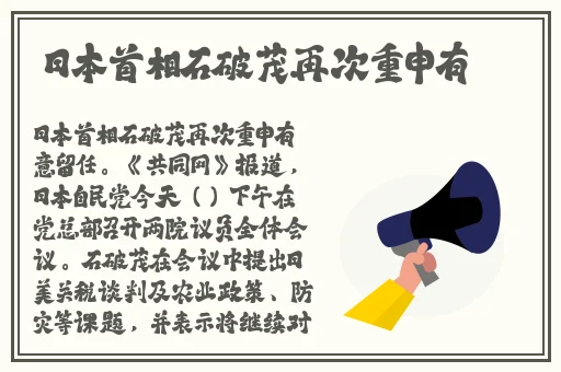 好大公 快用力日 日深漫画